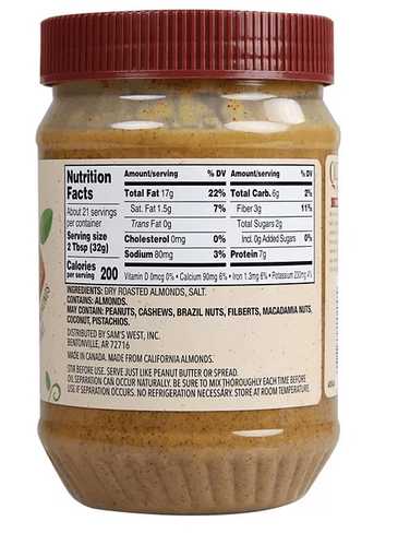Wholesale prices with free shipping all over United States Member's Mark Almond Butter (24 oz.) - Steven Deals