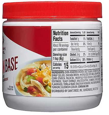 Wholesale prices with free shipping all over United States Member's Mark Chicken Base (16 oz.) - Steven Deals