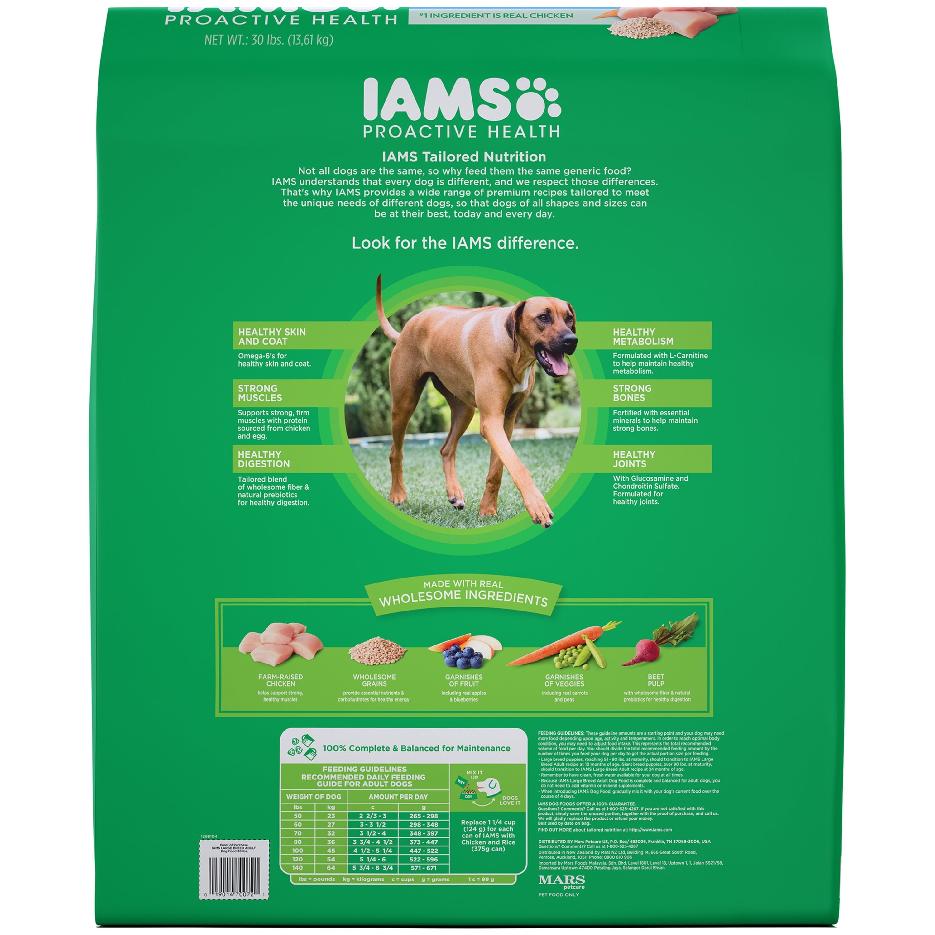 Wholesale prices with free shipping all over United States IAMS High Protein with Real Chicken Flavor Dry Dog Food for Large Breed Adult Dog, 30 lb. Bag - Steven Deals