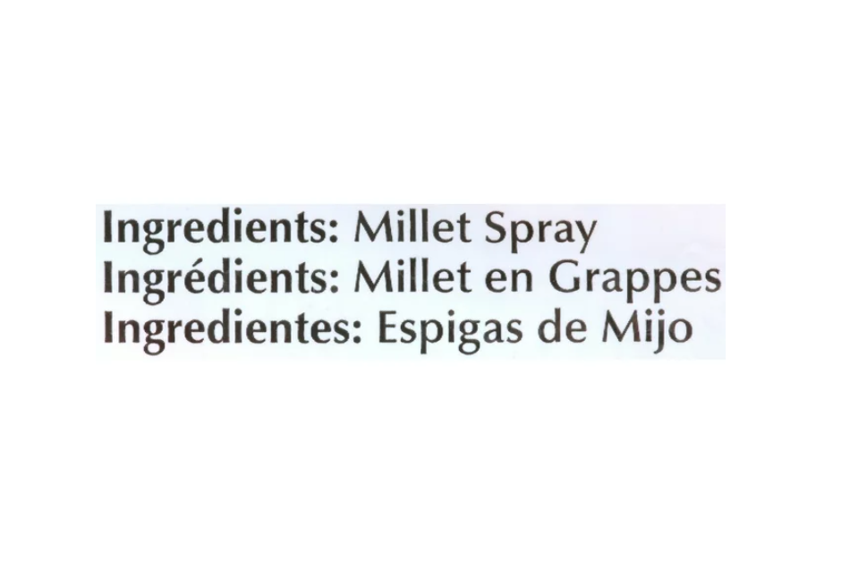 Wholesale prices with free shipping all over United States FM Brown Extreme Spray Millet Treat 16 oz. - Steven Deals